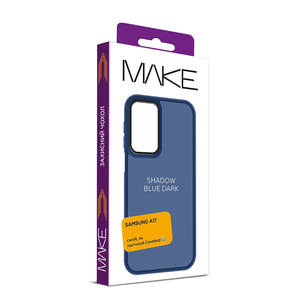 Чохол MAKE Samsung A17 Shadow Blue Dark - фото 2