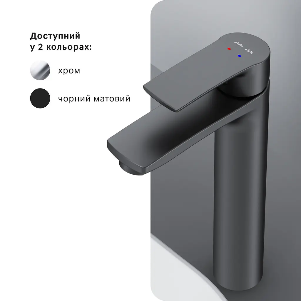 Змішувач для умивальника AM.PM Pride високий black matt F7C92022 - фото 7