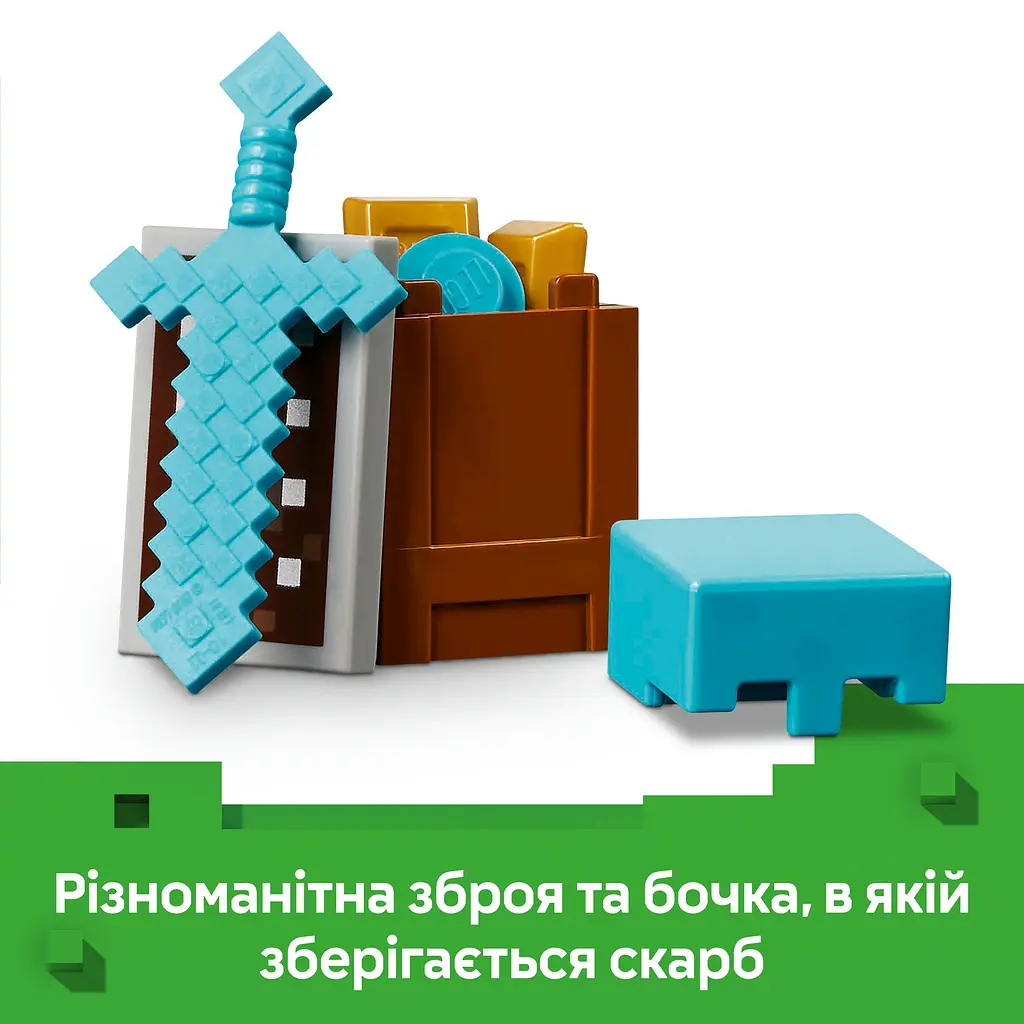 Конструктор LEGO Minecraft Пустынный патруль разбойника 105 деталей (21267) - фото 8