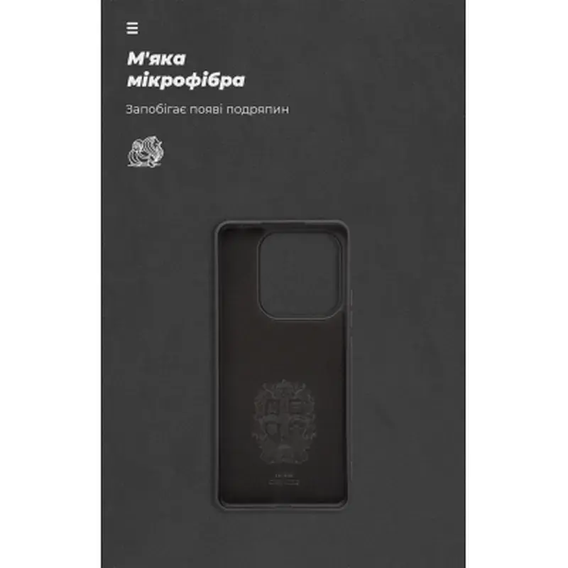 Чохол до мобільного телефона Armorstandart ICON Xiaomi Redmi Note 14 5G Black (ARM82258) - фото 4
