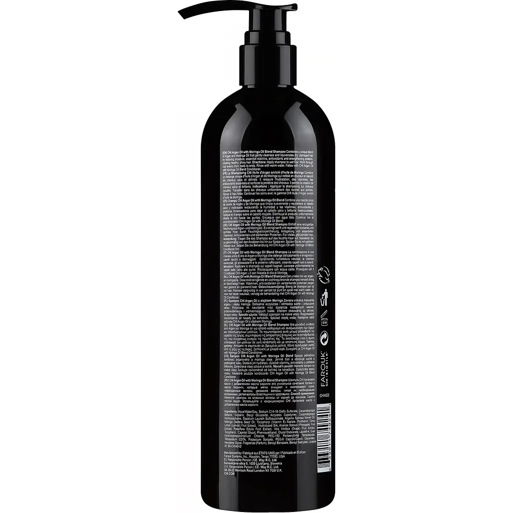 Шампунь поживний для волосся Argan Oil CHI 739 мл - фото 2
