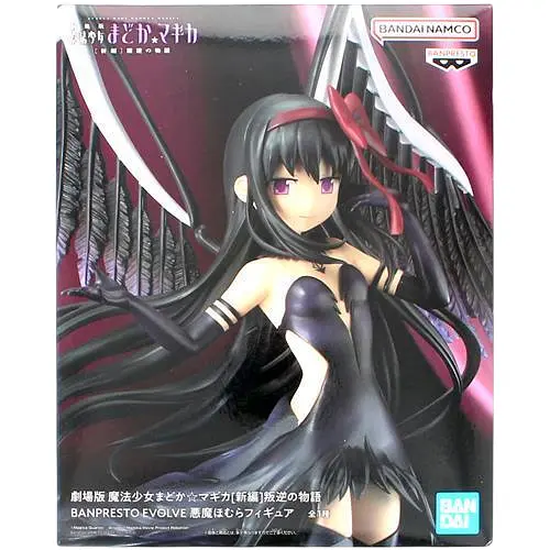 Фигурка Banpresto Хомура Акэми Волшебница Мадока Магика Puella Magi Madoka Magica Akemi 20 см B MM HA 20 - фото 2
