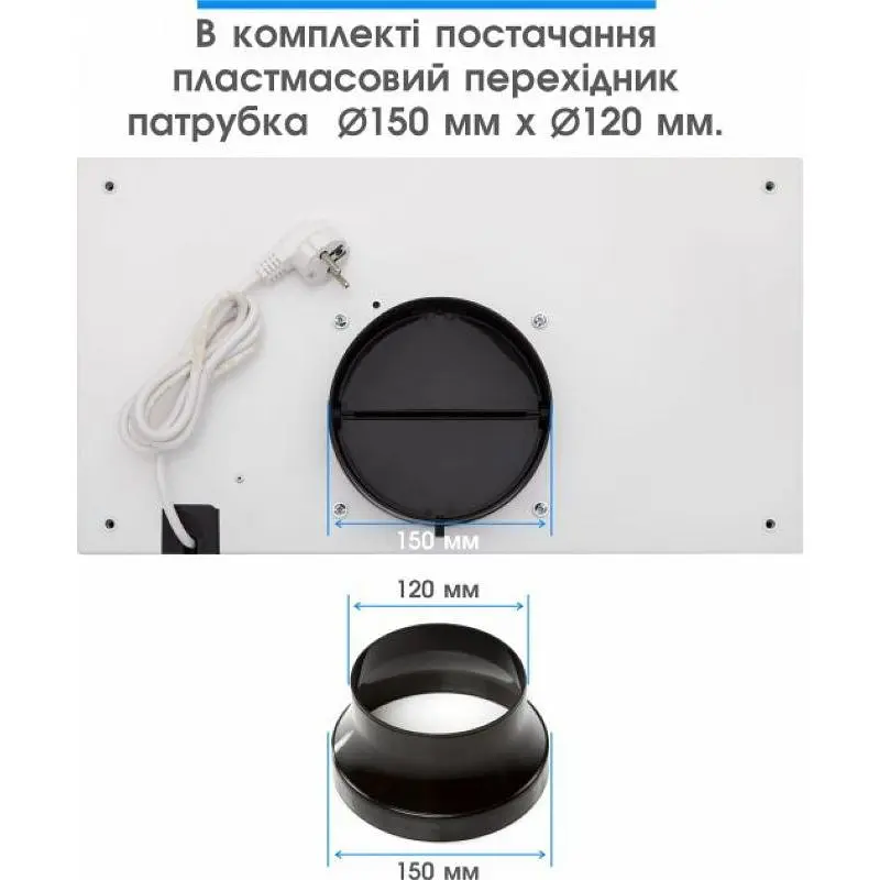 Витяжка ELEYUS GEMINI 800 LED 52 WH - фото 3