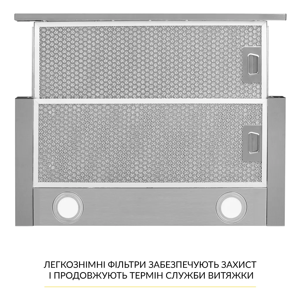 Витяжка телескопічна WEILOR WT 65 SS - фото 7