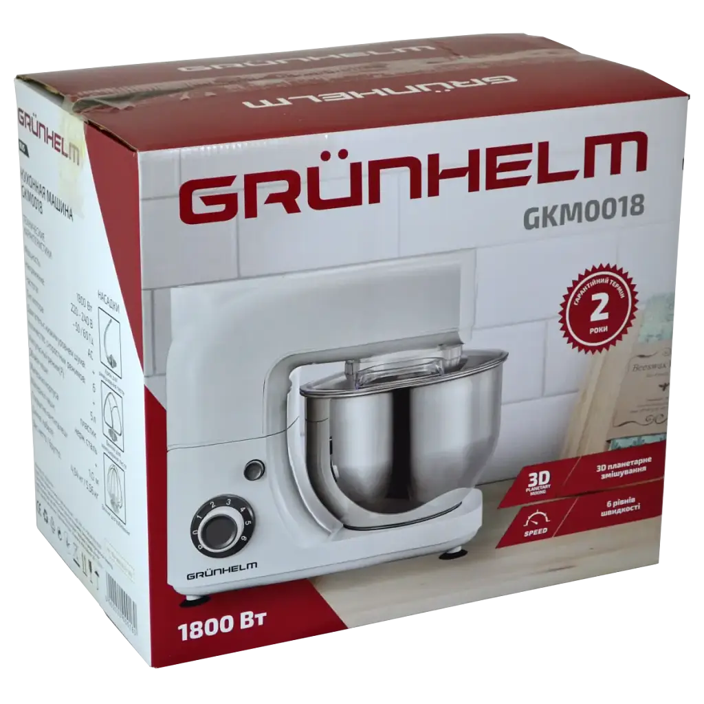 Кухонна машина Grunhelm GKM0018 1800 Вт 6 швидкостей (95333) - фото 10