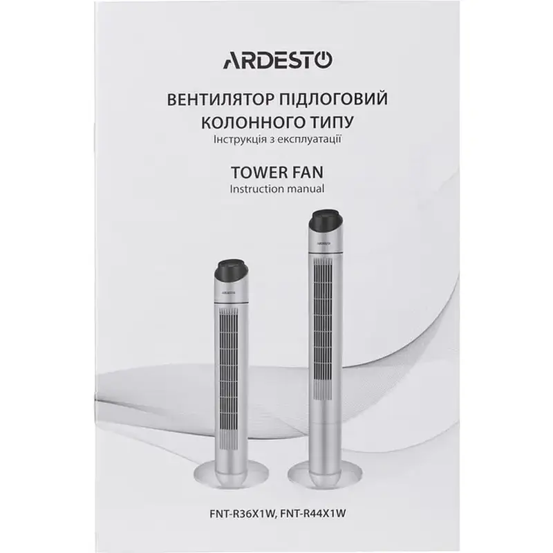 Вентилятор Ardesto FNT-R36X1W - фото 11