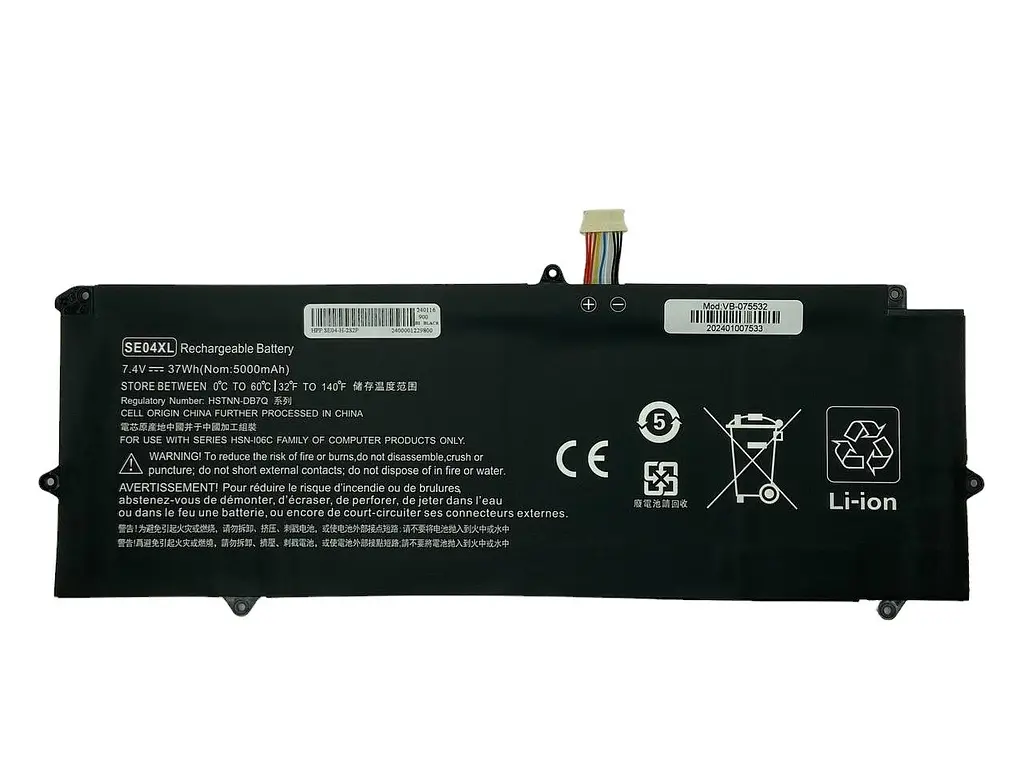 Акумулятор для ноутбука HP SE04-2S1P Pro X2 612 G2 7.7V Black 3600 mAh - фото 2