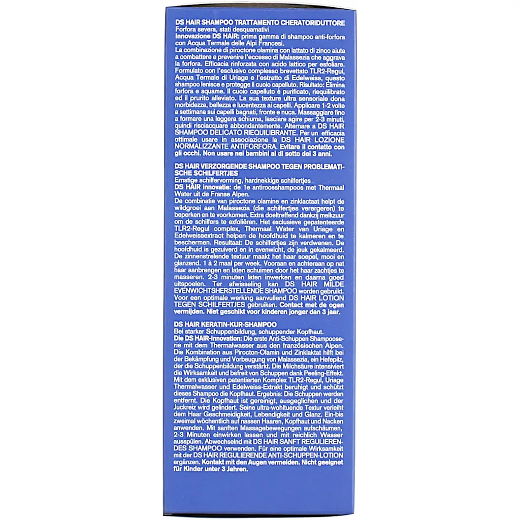 Кераторегулирующий шампунь Uriage DS Hair Kerato-Reducing Treatment Shampoo против перхоти 150 мл - фото 6