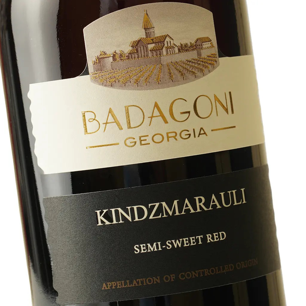 Вино Badagoni Kindzmarauli, 11%, 0,75 л (411298) - фото 5