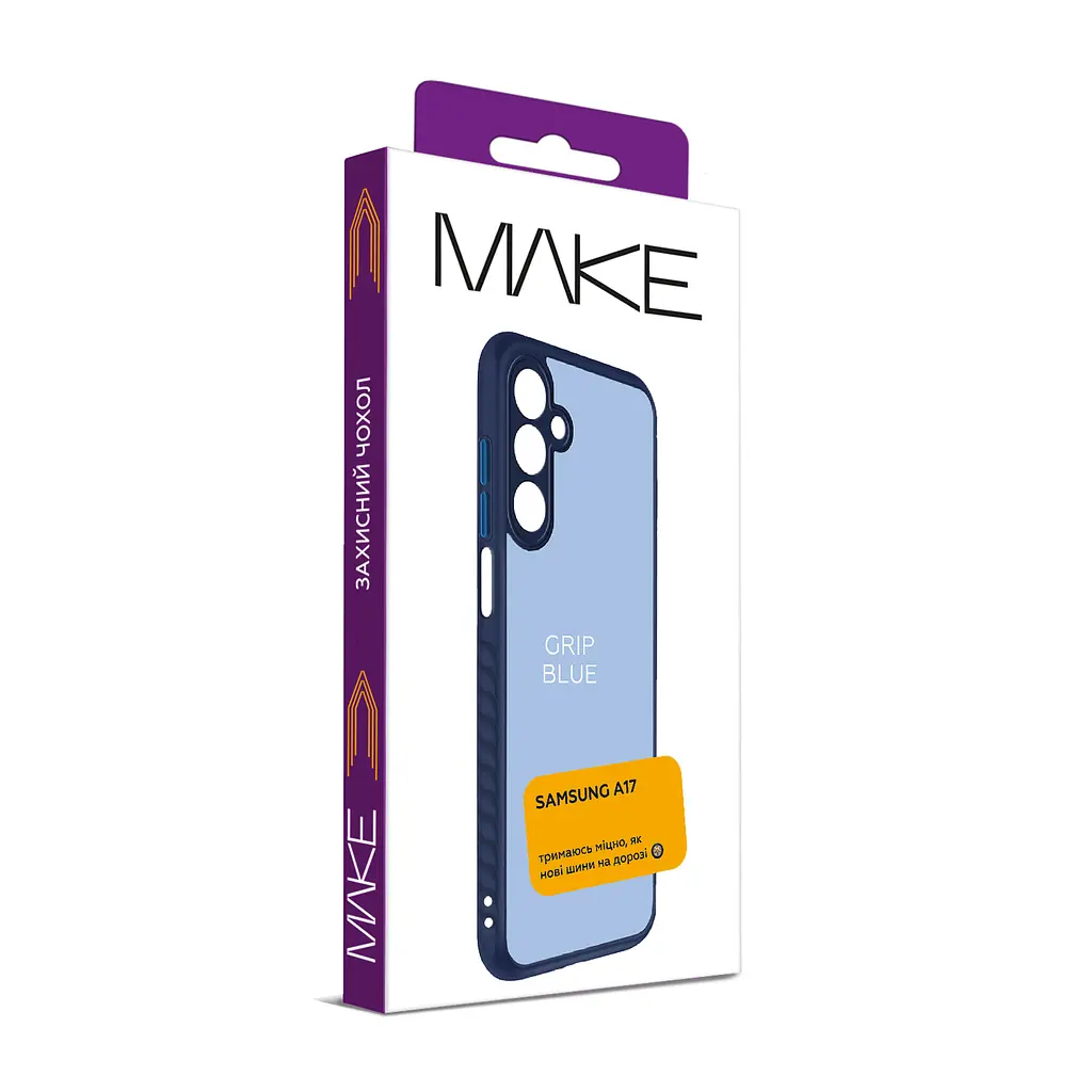 Чохол MAKE Samsung A17 Grip Blue - фото 2