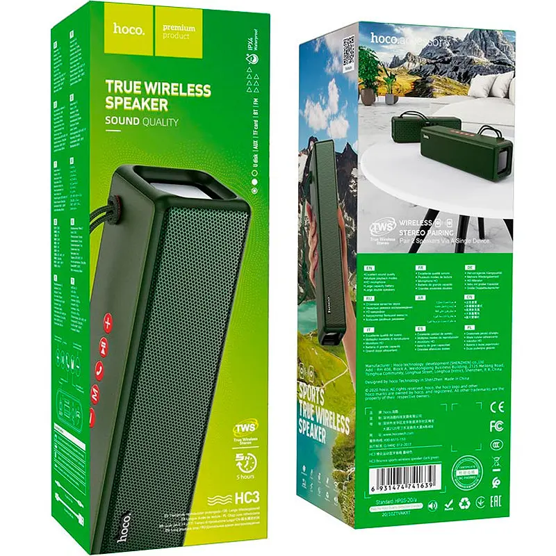 Бездротова Bluetooth-колонка з функцією TWS Hoco HC3 Dark Green - фото 4