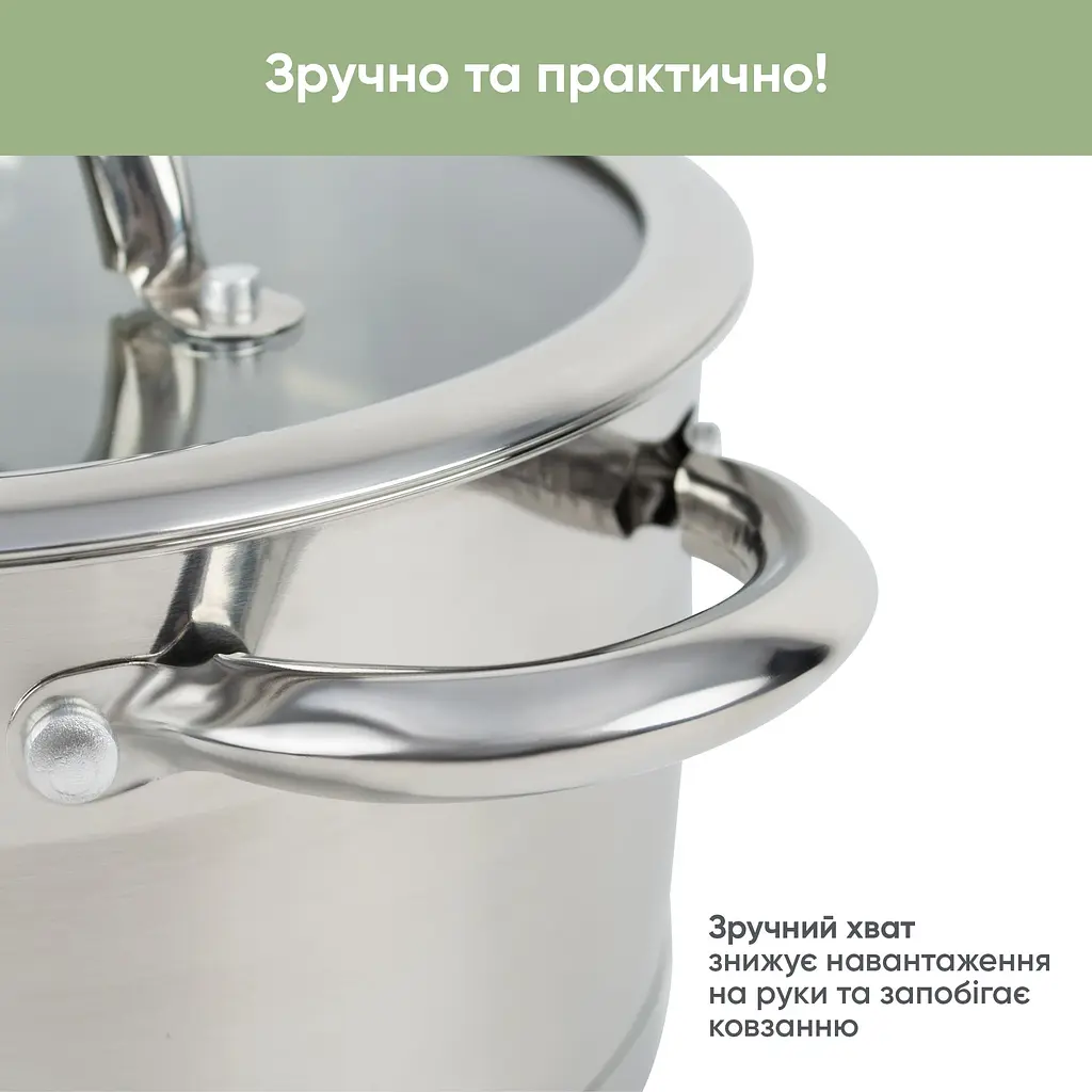 Каструля Krauff Originell зі скляною кришкою діаметр 20 см (26-238-051) - фото 13