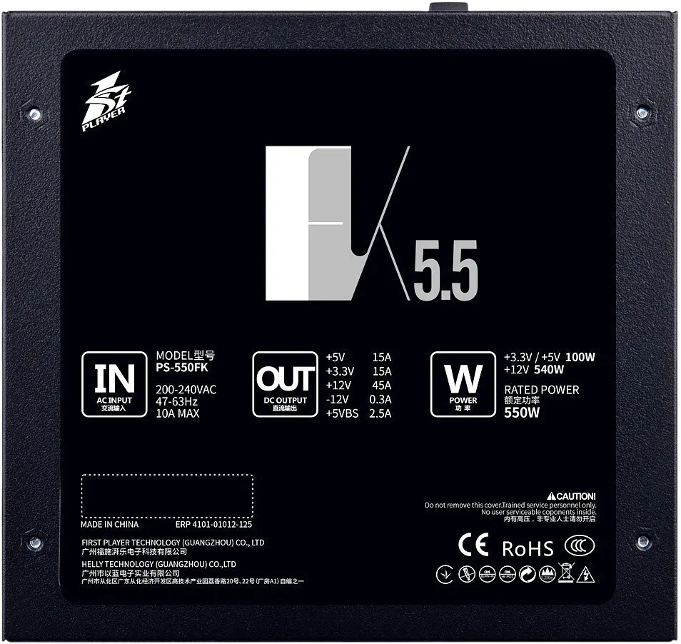 Блок живлення 1stPlayer PS-500FK 500W (PS-500FK) Б/В - фото 4