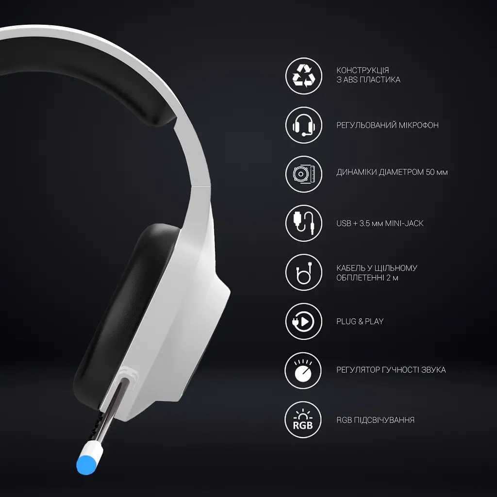 Навушники GamePro ігрові (HS615) - фото 8