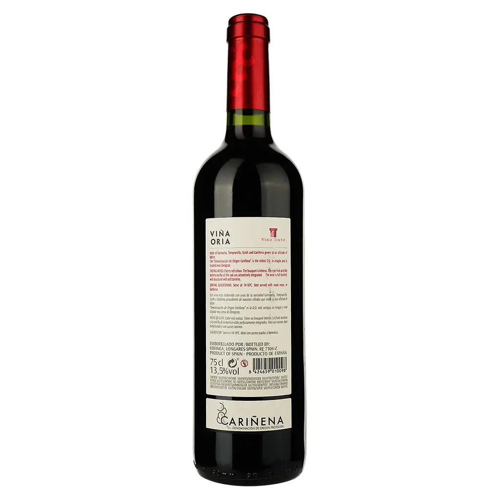 Уцінка. Вино Covinca Vina Oria Crianza, червоне, сухе, 13,5%, 0,75 л (8000014946556)   - фото 2