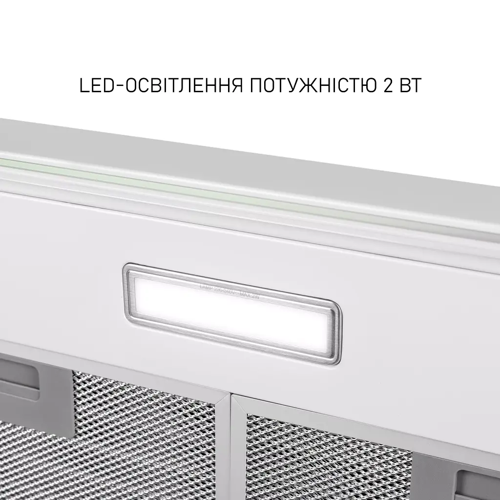 Витяжка плоска Minola HPL 633 WH - фото 6