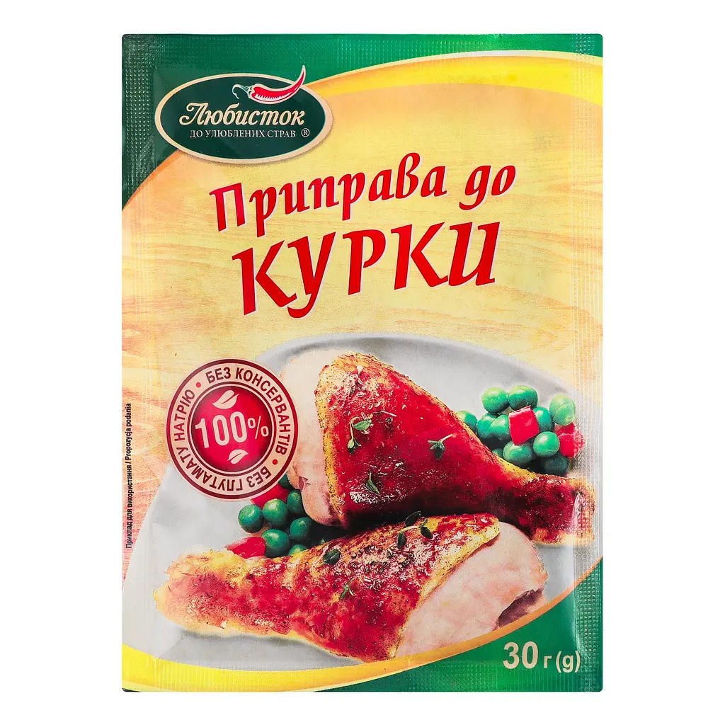 Приправа Любисток до курки 30 г (616714) - фото 2