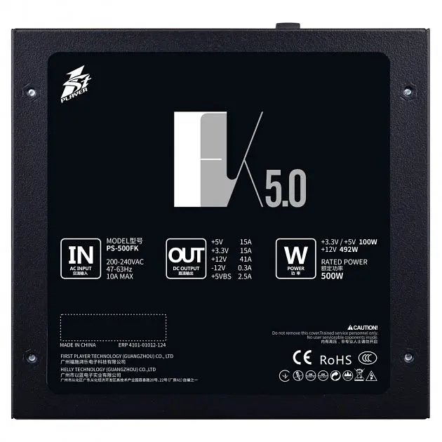 Блок живлення 1stPlayer 500W (PS-500FK) Б/в - фото 7