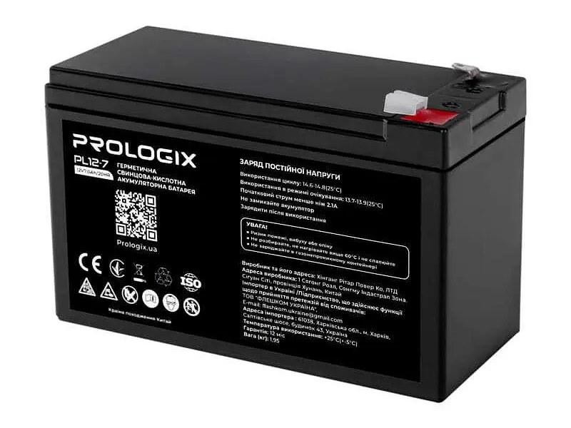 Акумулятор для ДБЖ PrologiX AGM 12V 7Ah (PL12-7) - фото 3