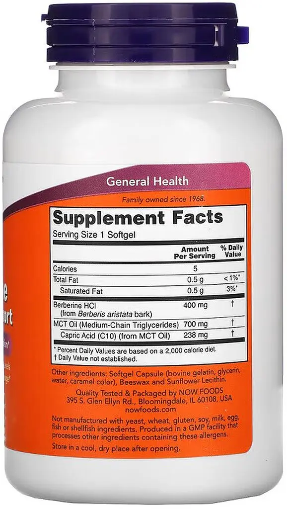 Натуральна добавка NOW Berberine Glucose Support, 90 капсул - фото 2