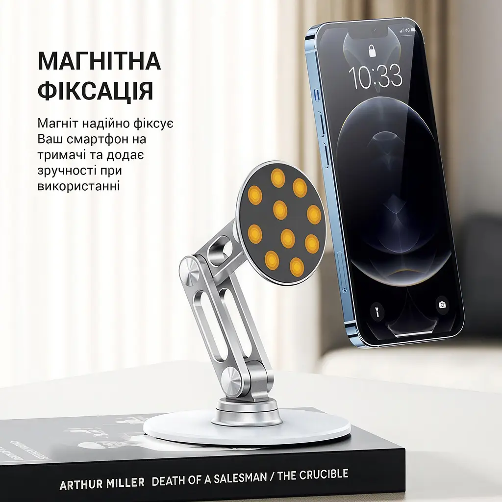 Магнітна підставка для смартфона OfficePro MS760S - фото 8