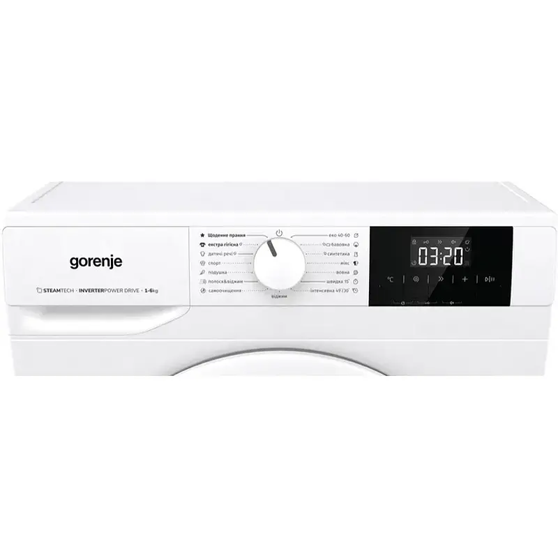 Пральна машина GORENJE WNGPI61SBS - фото 5