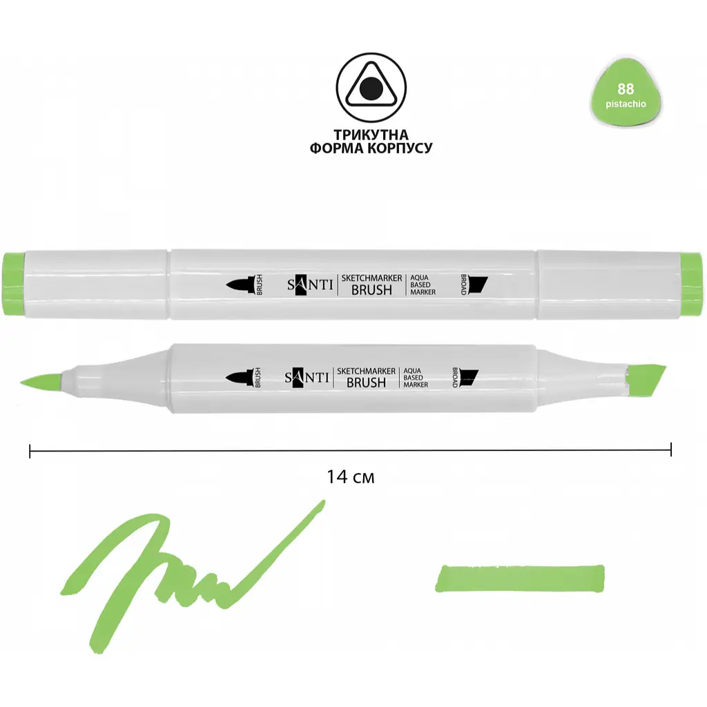 Набір акварельних маркерів Santi Sketch SM-88 фісташковий 6 шт. (391118) - фото 2