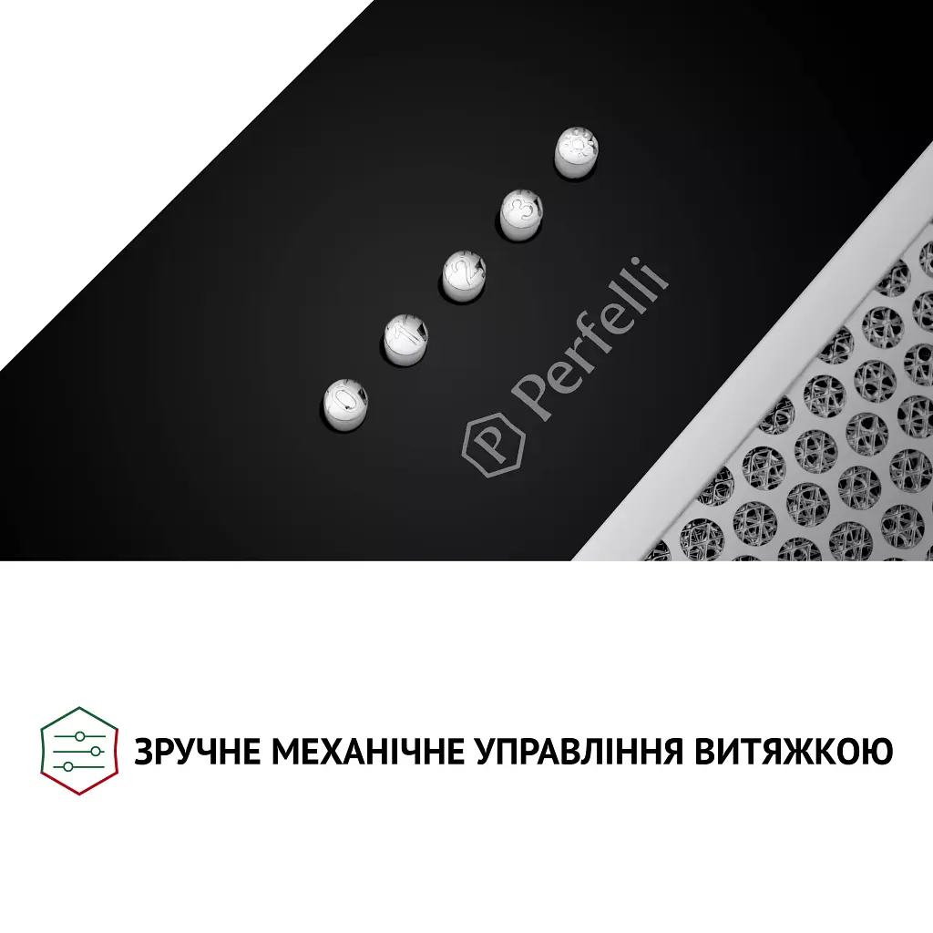 Витяжка повновбудована Perfelli BI 7652 BL 1000 LED - фото 8