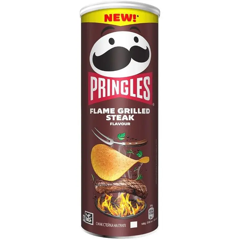 Набір чипсів Pringles Flame Grilled Steak зі смаком стейка на грилі 330 г (165 г x 2 шт.) - фото 2