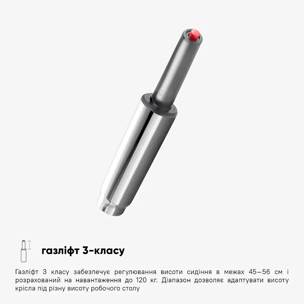 Крісло Mealux S201 Air Grey (HF-S201 F/G) - фото 7