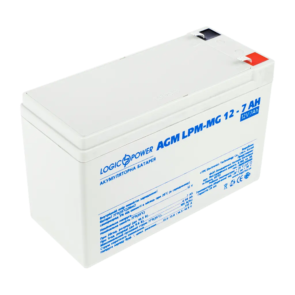 Акумулятор мультигелевий LogicPower AGM LPM-MG 12-7Ah - фото 2