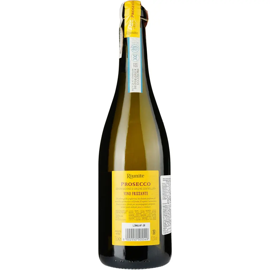 Уцінка. Вино ігристе Riunite Prosecco Frizzante 10.5% 0.75 л (678361) - фото 2