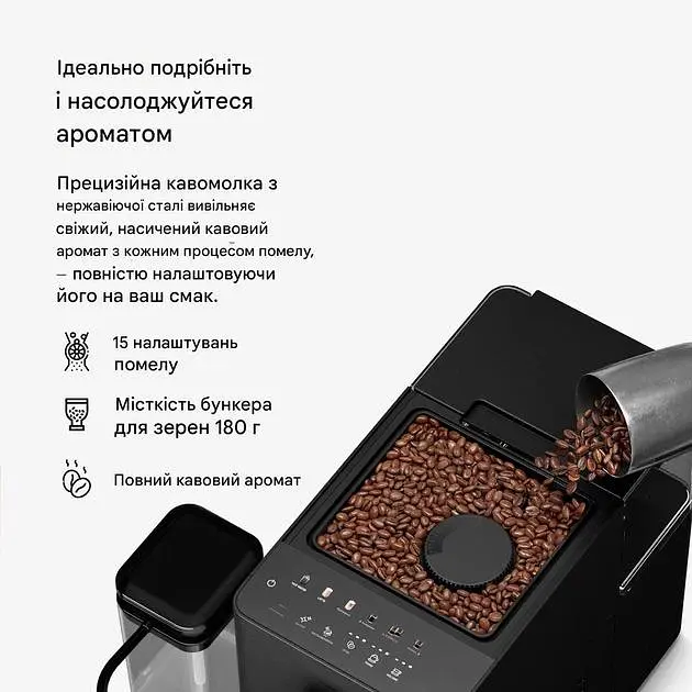 Кофемашина Klarstein Velaire 1350 Вт 20 бар (10047347) - фото 6