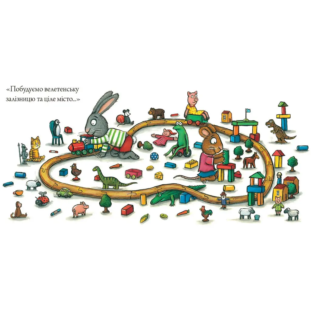 Дитяча книга Артбукс Шусть і Шуня. Калюжка - Аксель Шеффлер (9786177395743) - фото 3