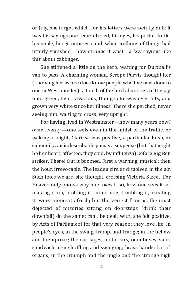 Mrs. Dalloway - фото 4