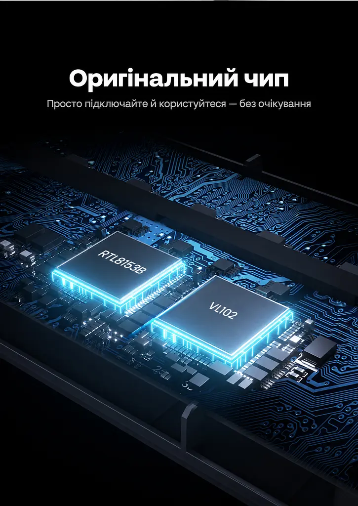 Мережевий адаптер із наскрізним заряджанням UGREEN CM255 з кабелем 1 м мережева карта Ethernet USB-C на RJ45 до 1000 Мбіт/с вхід живлення USB-C PD 3.0 до 100 Вт для заряджання пристроїв із підтримкою PD для 100 Вт потрібен зарядний пристрій 20 В 5 А з підключенням до входу USB-C кутовий штекер USB-C без встановлення драйверів сірий (65729) - фото 11