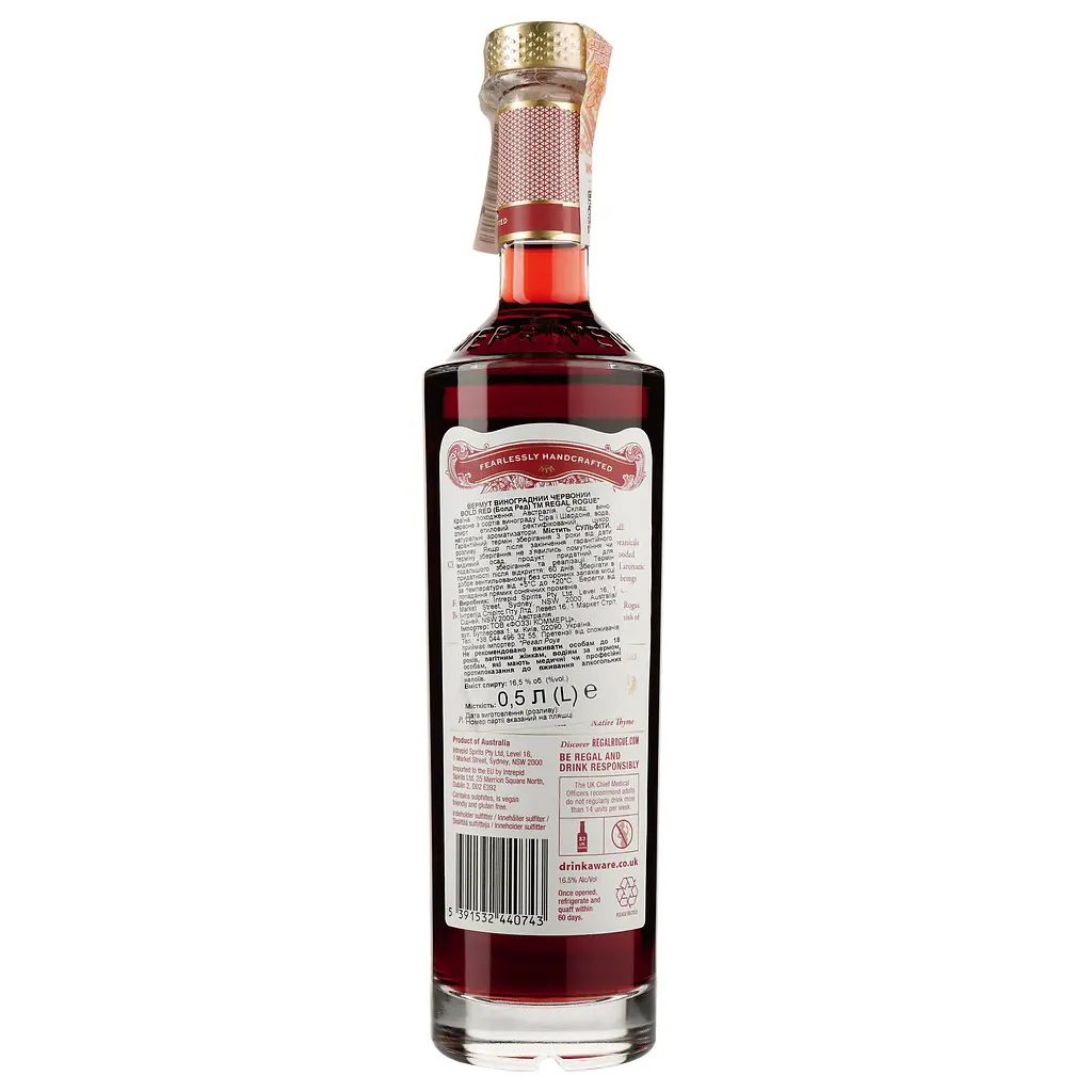Вермут Regal Rogue Bold Red, полусухой, 16,5%, 0,5 л - фото 2