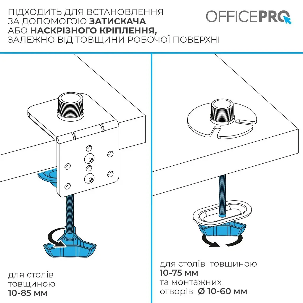 Настільне кріплення для монітора Officepro MA111B 17`-49` Black [148283] - фото 10