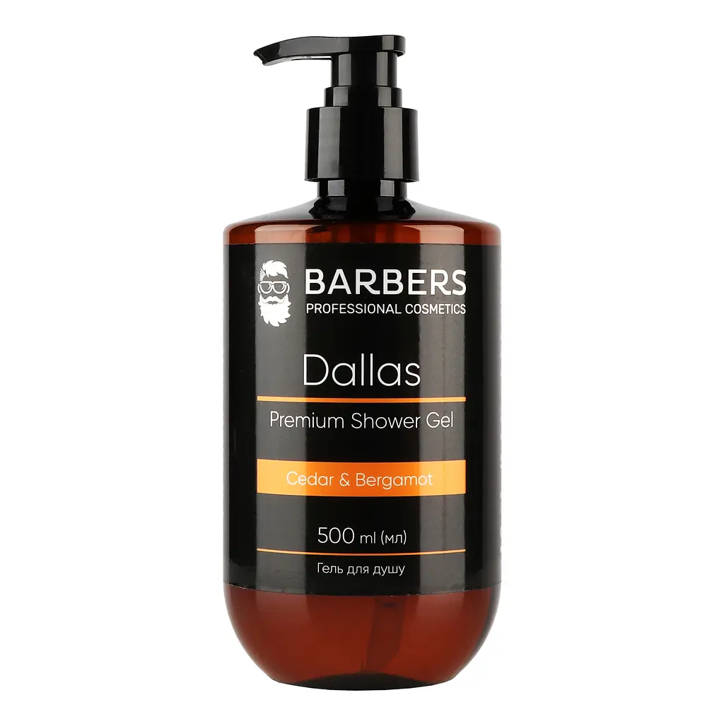 Гель для душу Barbers Dallas 500 мл - фото 2