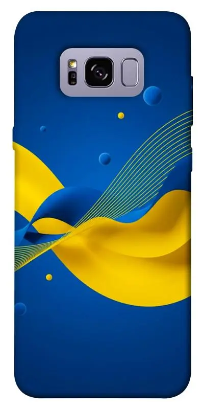 Чохол Demsky Жовто-синя гармонія для Samsung G955 Galaxy S8 Plus