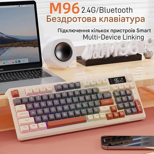 Ігрова бездротова клавіатура FREEWOLF M96 / RGB / З екраном / Два режими підключення - фото 3