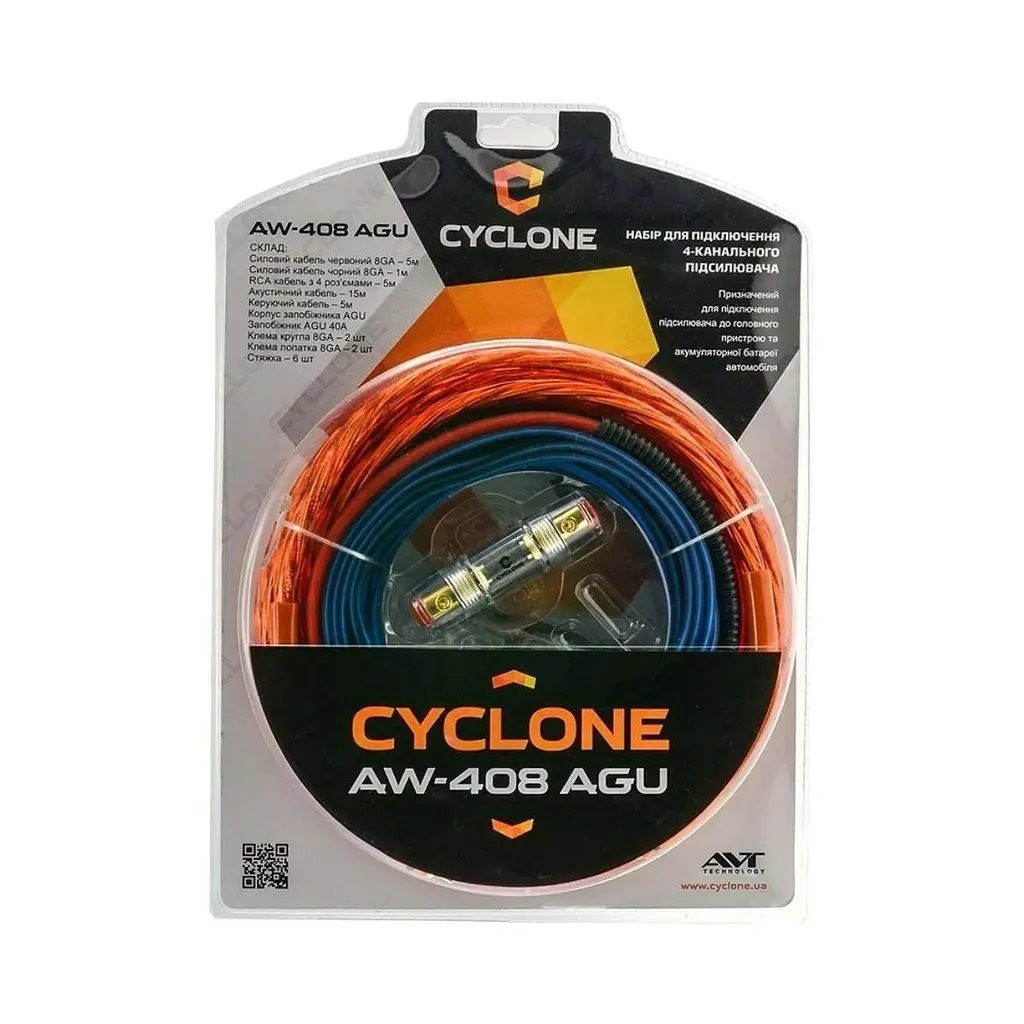 Набір для підключення 4-х канального підсилювача Cyclone AW-408 AGU Cyclone (НФ-00000257)