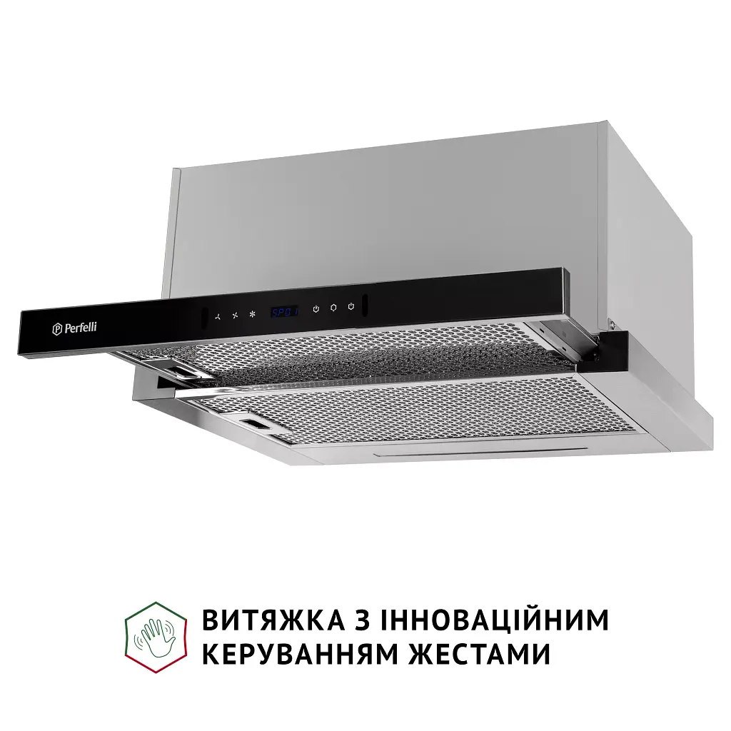 Витяжка телескопічна PERFELLI ISEO 6PWX INOX - фото 7