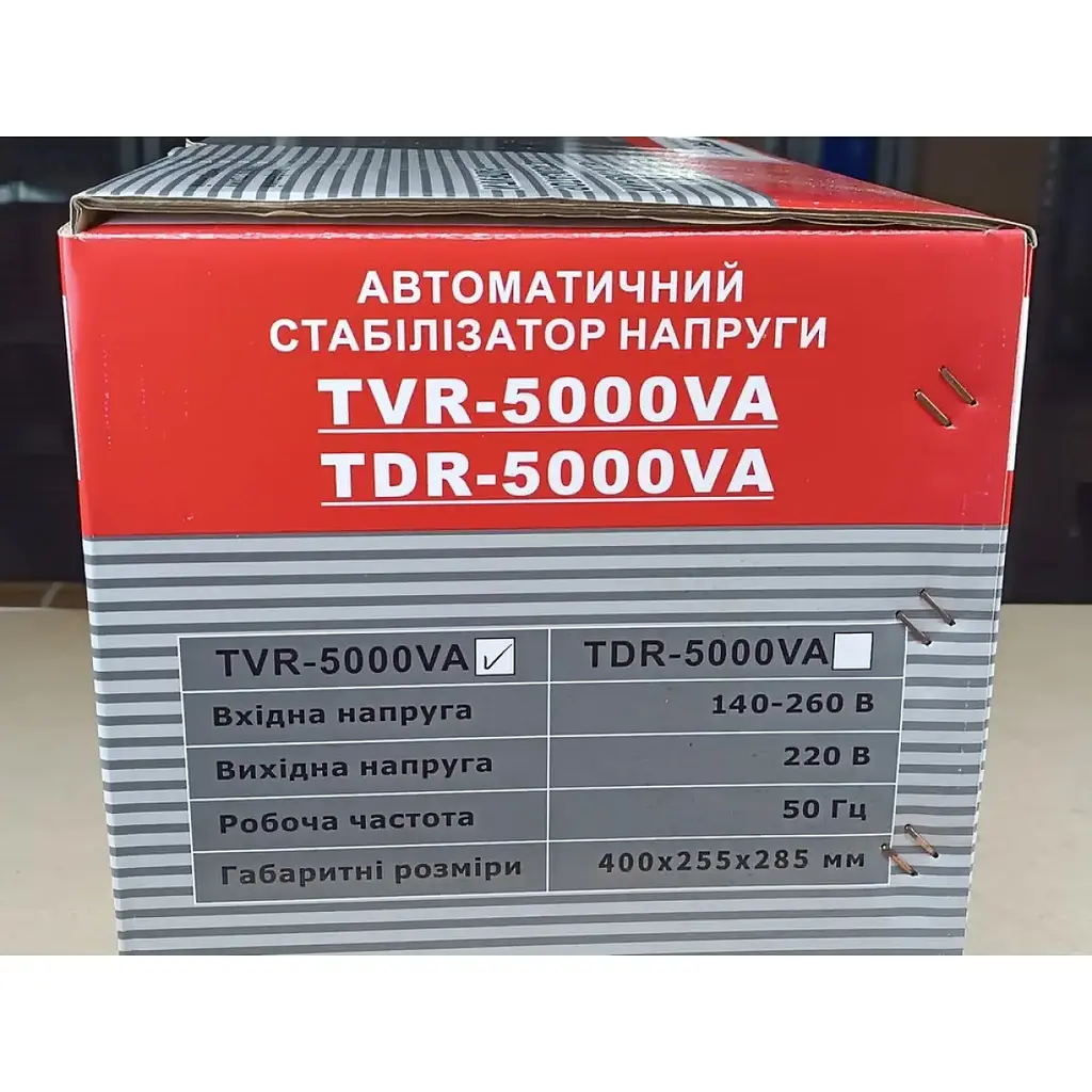 Стабилизатор напряжения релейный Forte TVR-5000VA 5 кВт (28988) - фото 5