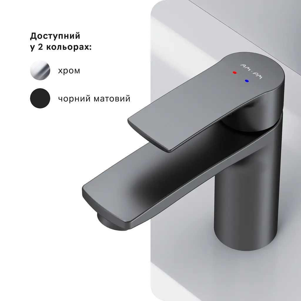 Змішувач для умивальника AM.PM Pride чорний F7C02122 - фото 6