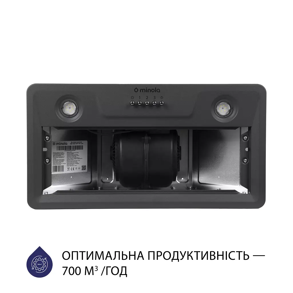 Вытяжка полновстраиваемая Minola HBI 5202 GR 700 LED - фото 3