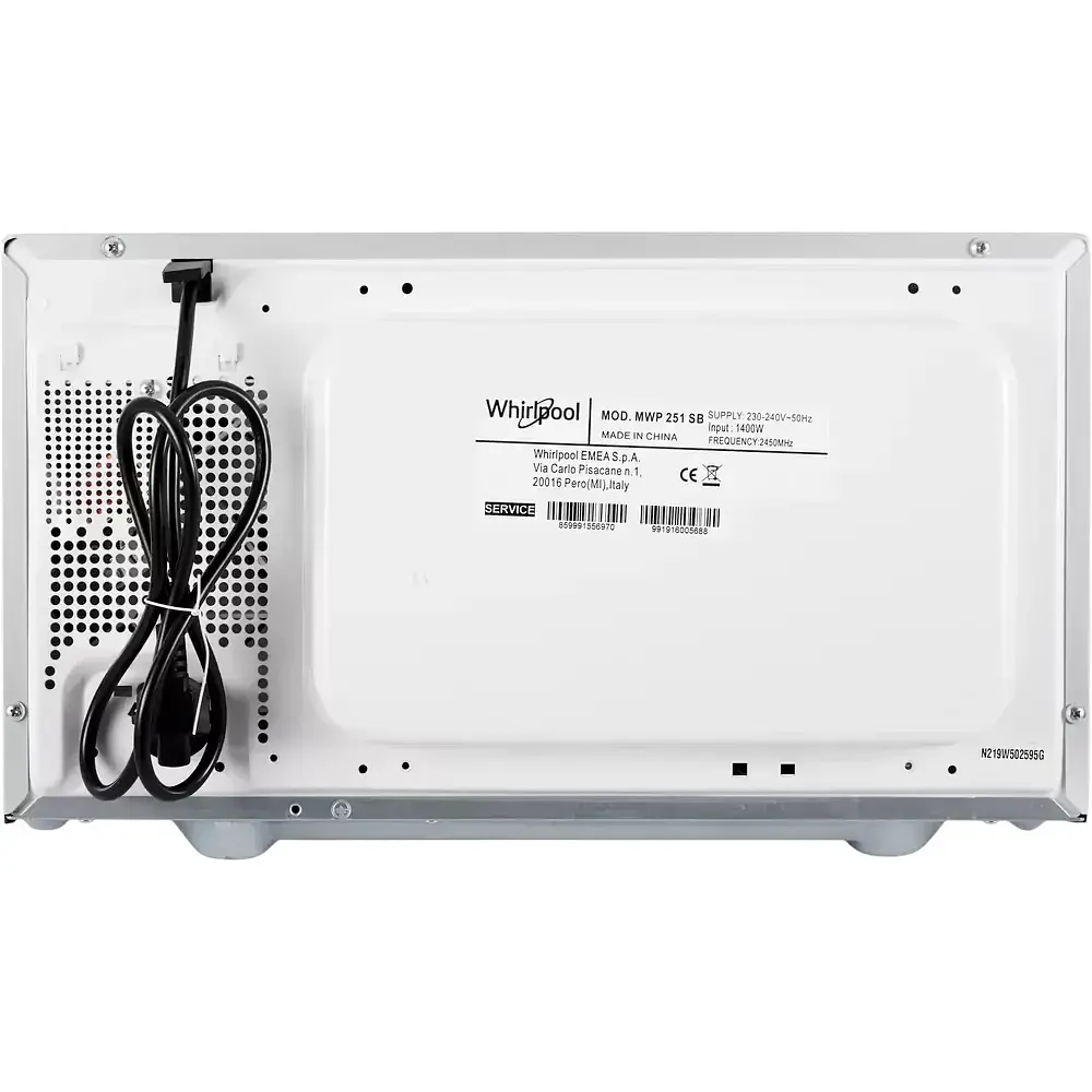 Мікрохвильова піч Whirlpool MWP 251 SB [123128] - фото 5