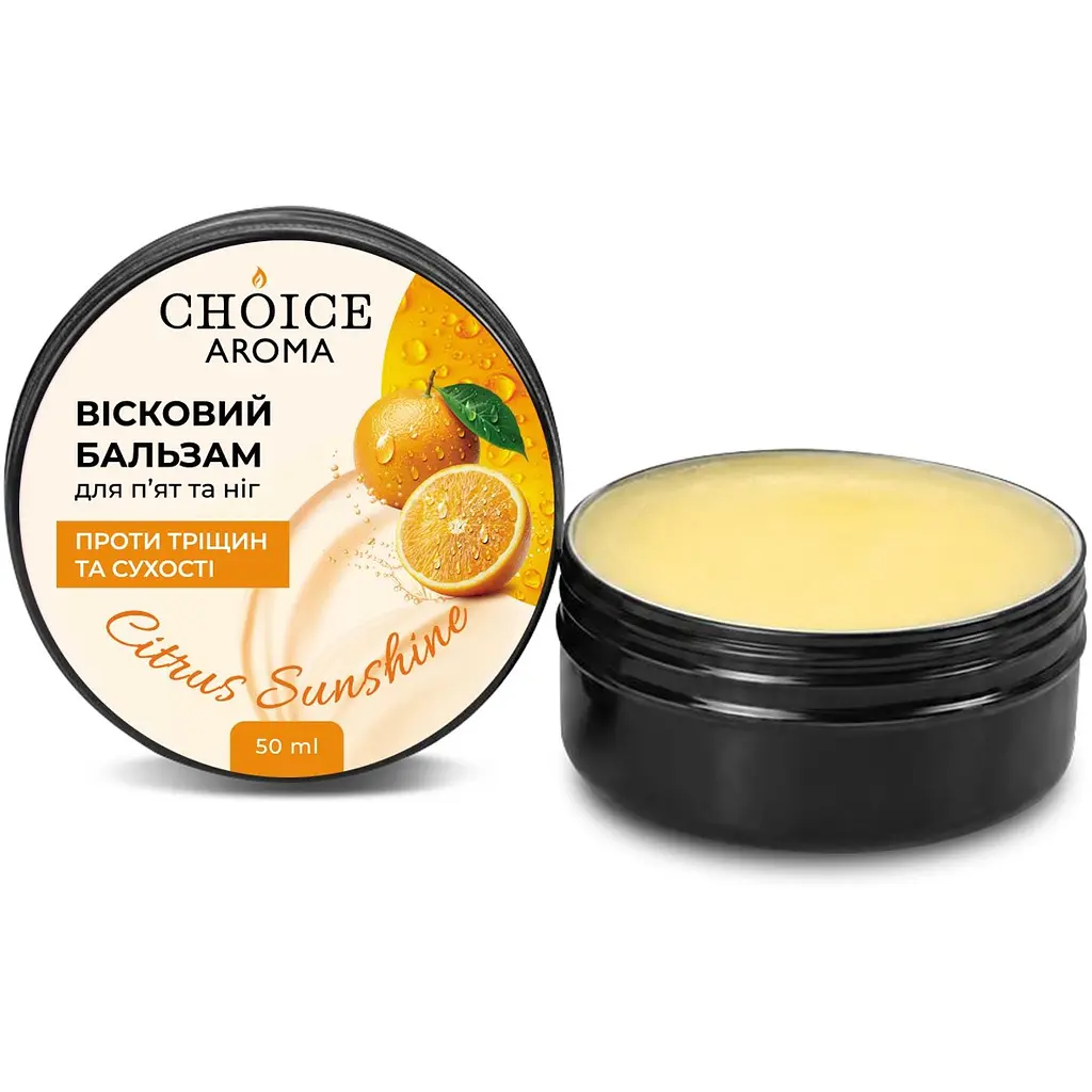 Вісковий бальзам для п'ят та ніг Choice Aroma Citrus Sunshine 50 мл - фото 2