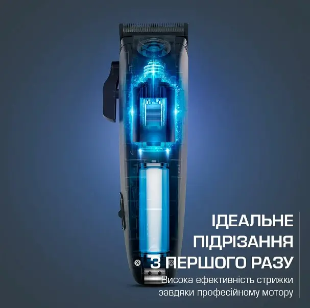 Машинка для стрижки Rowenta TN1551E0 (7154827) - фото 6