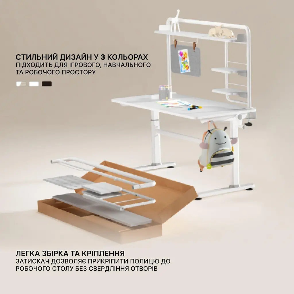 Настільна полиця на затискачах DS253B - фото 4